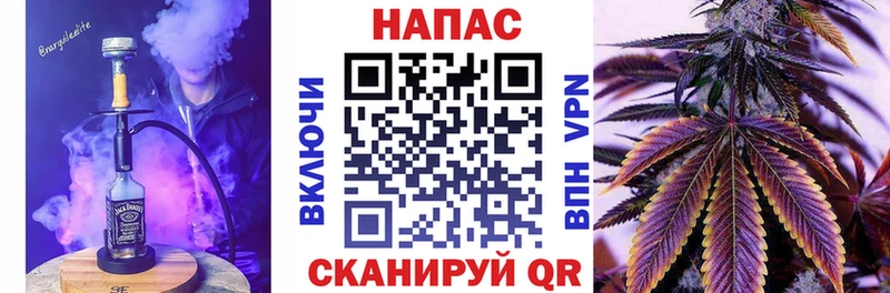 Где можно купить наркотики Мичуринск Кокаин  Амфетамин  ГАШ  ссылка на мегу ссылки  Меф  Марихуана 