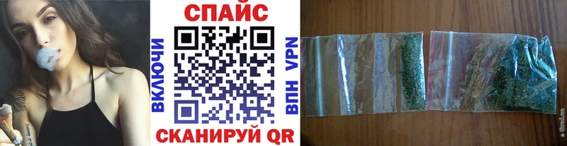 БУТИРАТ Butirat Мичуринск