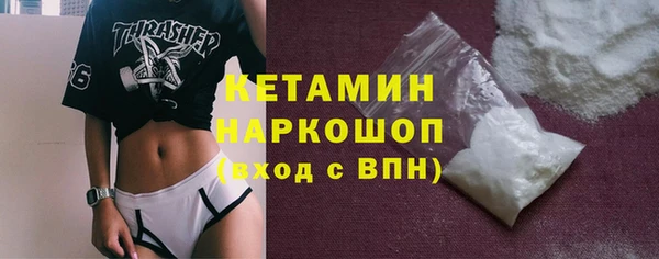 кокаин перу Баксан