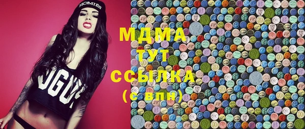 каннабис Аркадак