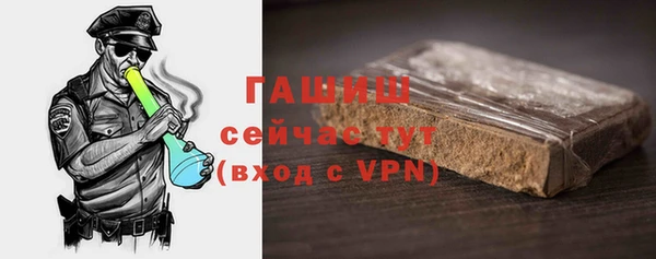 кокаин перу Баксан