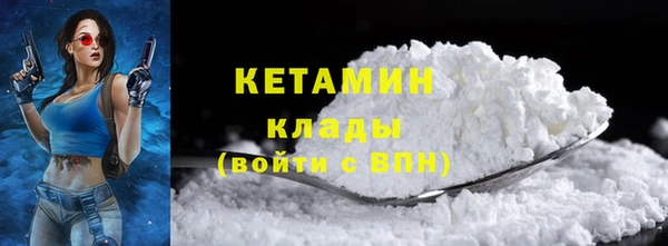 кокаин перу Баксан