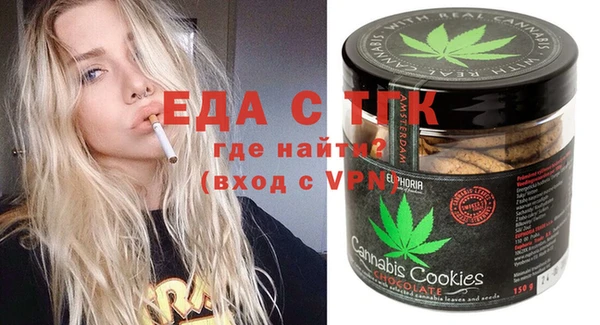 каннабис Аркадак