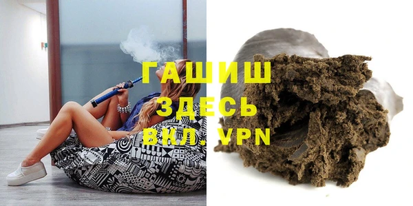 кокаин колумбия Арсеньев