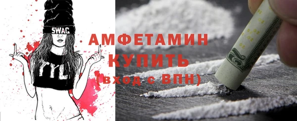 кокаин колумбия Арсеньев