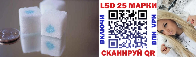 blacksprut tor  Мичуринск  Лсд 25 экстази ecstasy 
